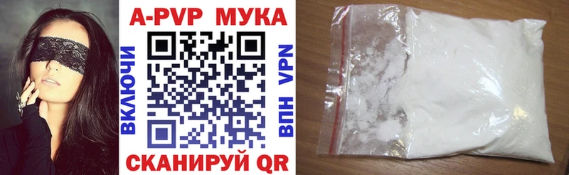 сколько стоит Урус-Мартан МЕГА как войти Alfa_PVP крисы CK
