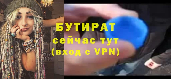 круглые Михайлов