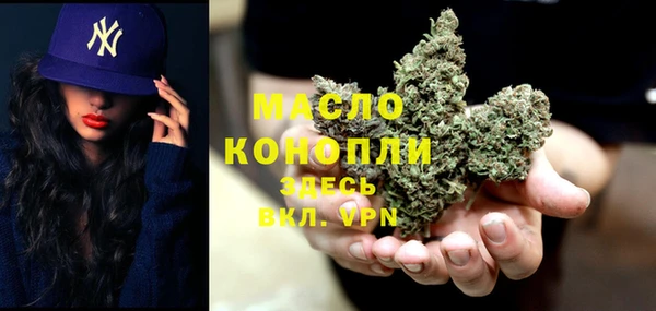 гидропоника Медвежьегорск
