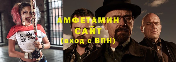 круглые Михайлов