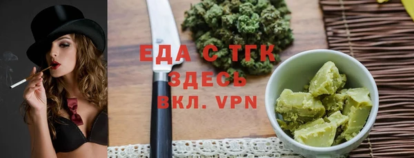 гидропоника Медвежьегорск