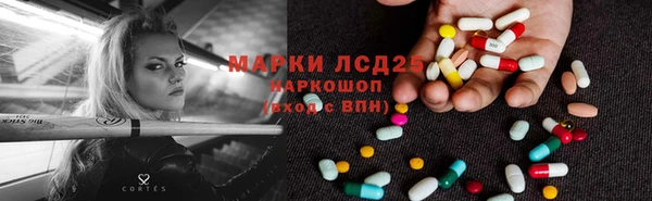 jwh Михайловск
