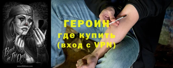 PSILOCYBIN Медногорск