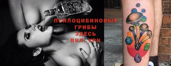 круглые Михайлов