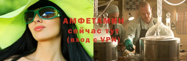 jwh Михайловск