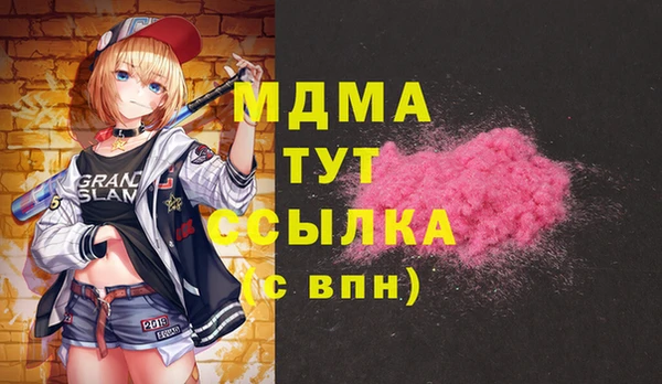 дурь Мегион