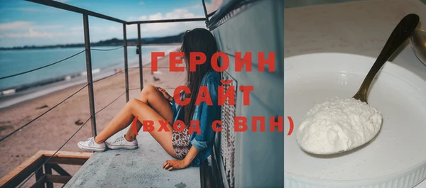 гидропоника Медвежьегорск