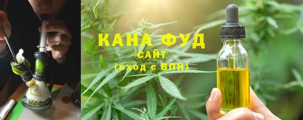 винт Михайловка