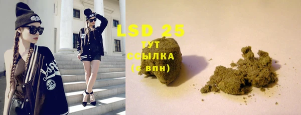 jwh Михайловск
