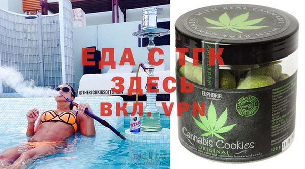 дурь Мегион
