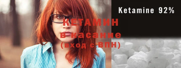 круглые Михайлов