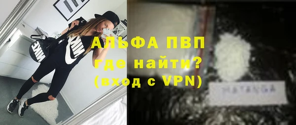 дурь Мегион
