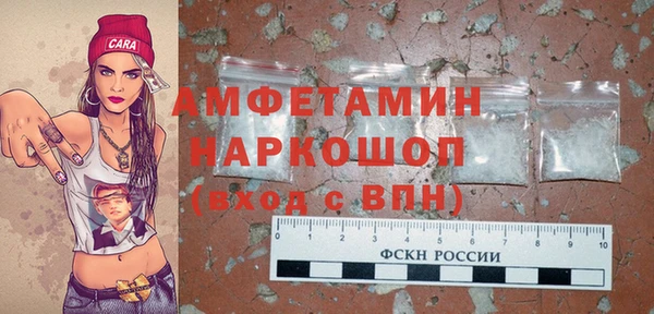 гидропоника Медвежьегорск