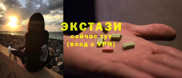 jwh Михайловск