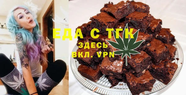 PSILOCYBIN Медногорск
