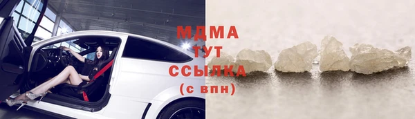 дурь Мегион