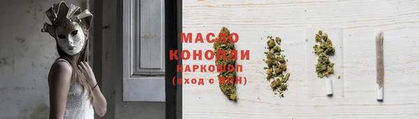 PSILOCYBIN Медногорск
