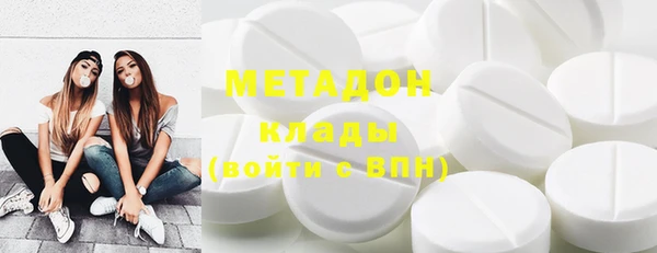 винт Михайловка