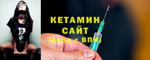 винт Михайловка