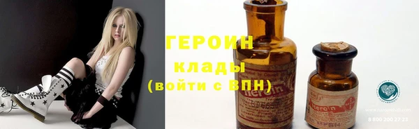 круглые Михайлов