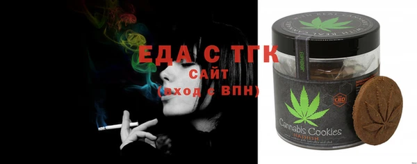 PSILOCYBIN Медногорск