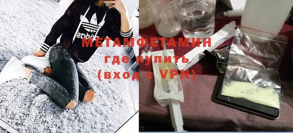 jwh Михайловск