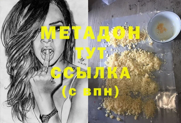 дурь Мегион