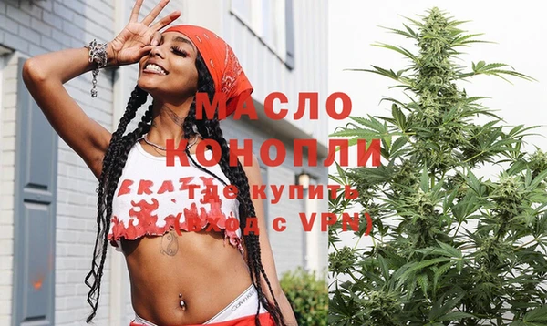 jwh Михайловск