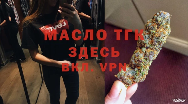 дурь Мегион