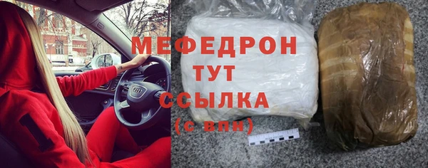 PSILOCYBIN Медногорск