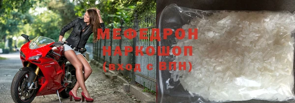 гидропоника Медвежьегорск