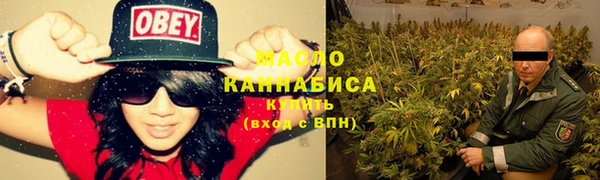 гидропоника Медвежьегорск