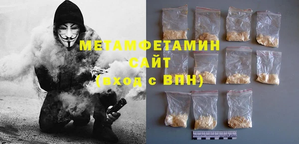PSILOCYBIN Медногорск