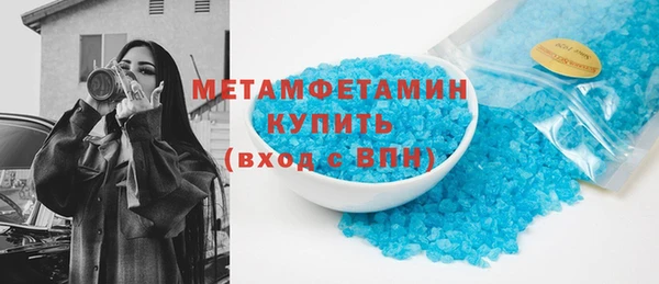 PSILOCYBIN Медногорск