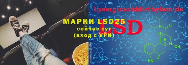 гидропоника Медвежьегорск
