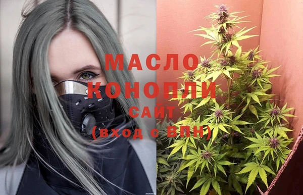 круглые Михайлов