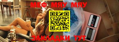 хмурый Апрелевка