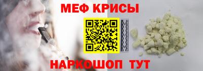 хмурый Апрелевка