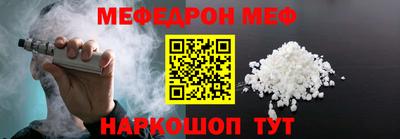 хмурый Апрелевка