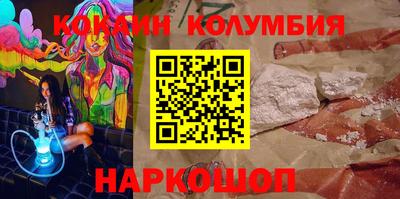 Альфа ПВП Апшеронск