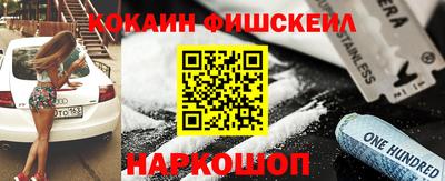 хмурый Апрелевка