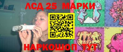 герыч Краснокаменск