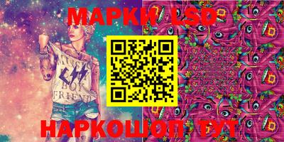 шишки Краснознаменск
