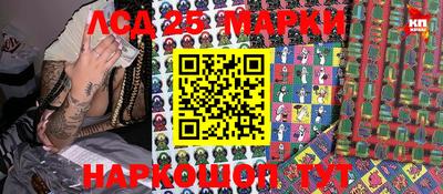 Альфа ПВП Апшеронск