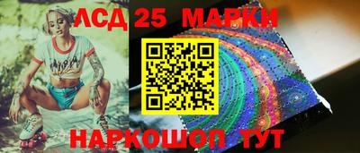 шишки Краснознаменск