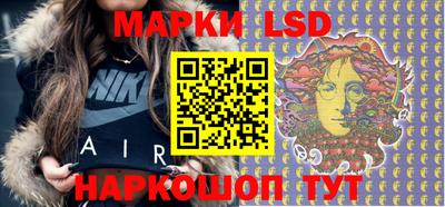 хмурый Апрелевка