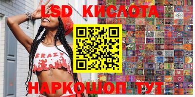 хмурый Апрелевка