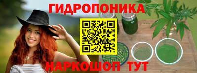 Альфа ПВП Апшеронск