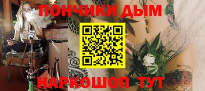 герыч Краснокаменск