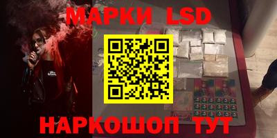 Альфа ПВП Апшеронск